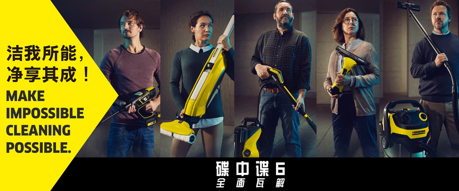 遼寧德瑞曼機械設備有限公司