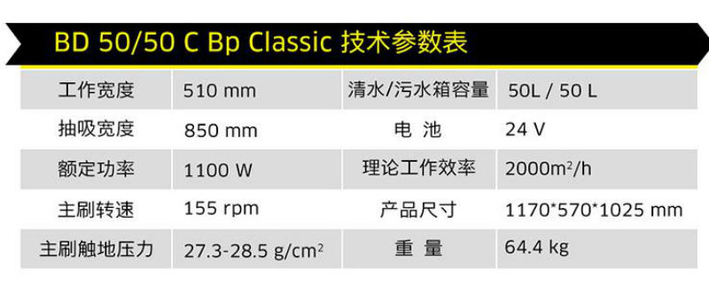 微信截圖_20190724125226 微信截圖_20190724125226